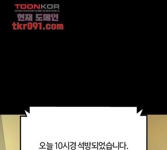 1648091582289s81j70qaoj.jpeg