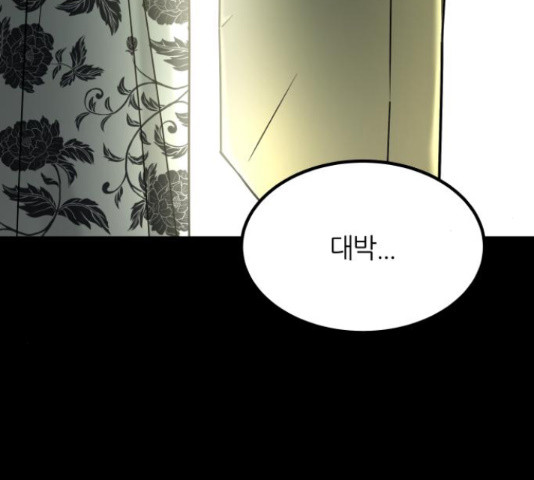 1648091587816lkck8pm9kmm.jpeg