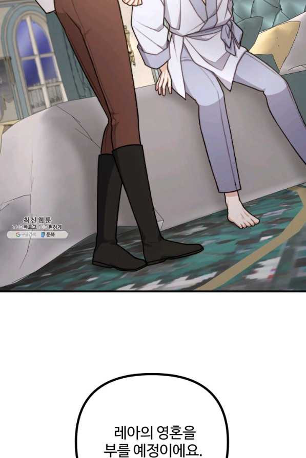1648089555414oecukvmd4as.jpeg