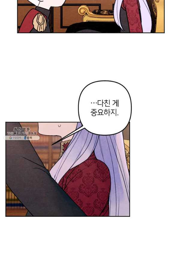 1648088906226omctred6ts.jpeg