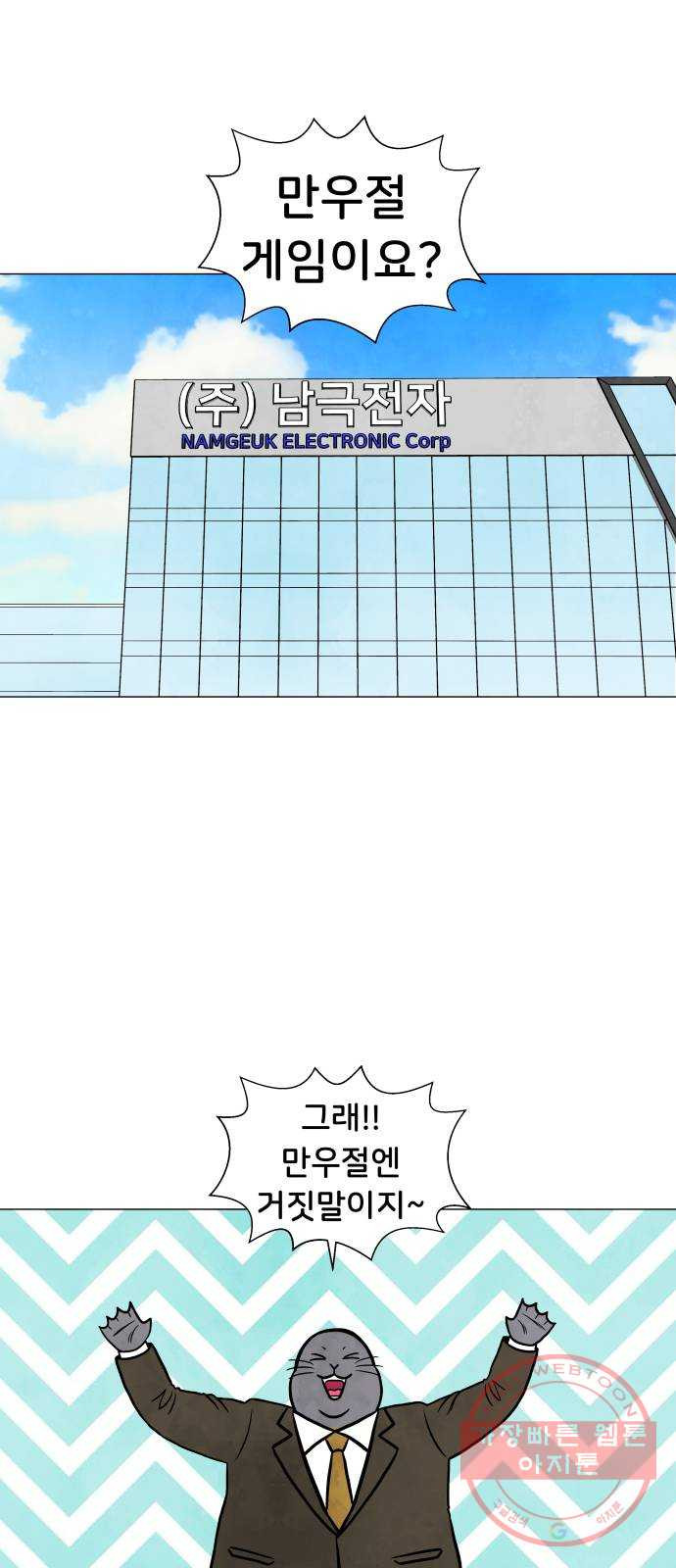 1648180048099kw4vnyxcktf.jpeg