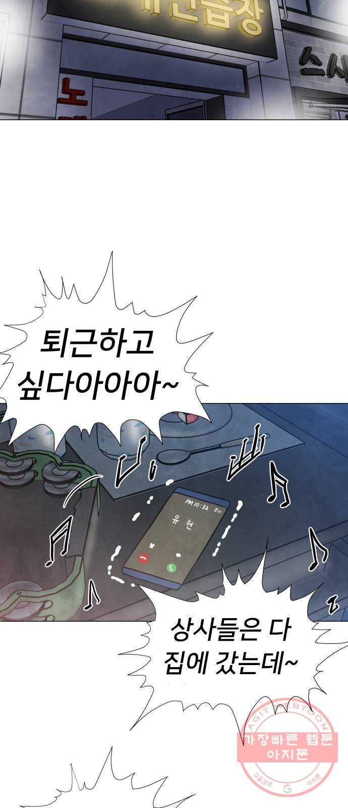 1648180052398pb8rhp59sdr.jpeg