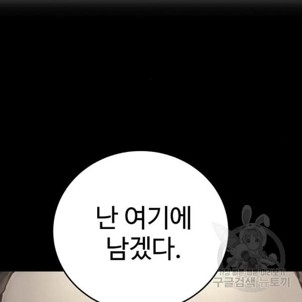 16481800609994c1gfg3d7cr.jpeg