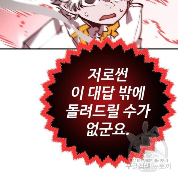 1648180074815l0k5kjrsbp.jpeg