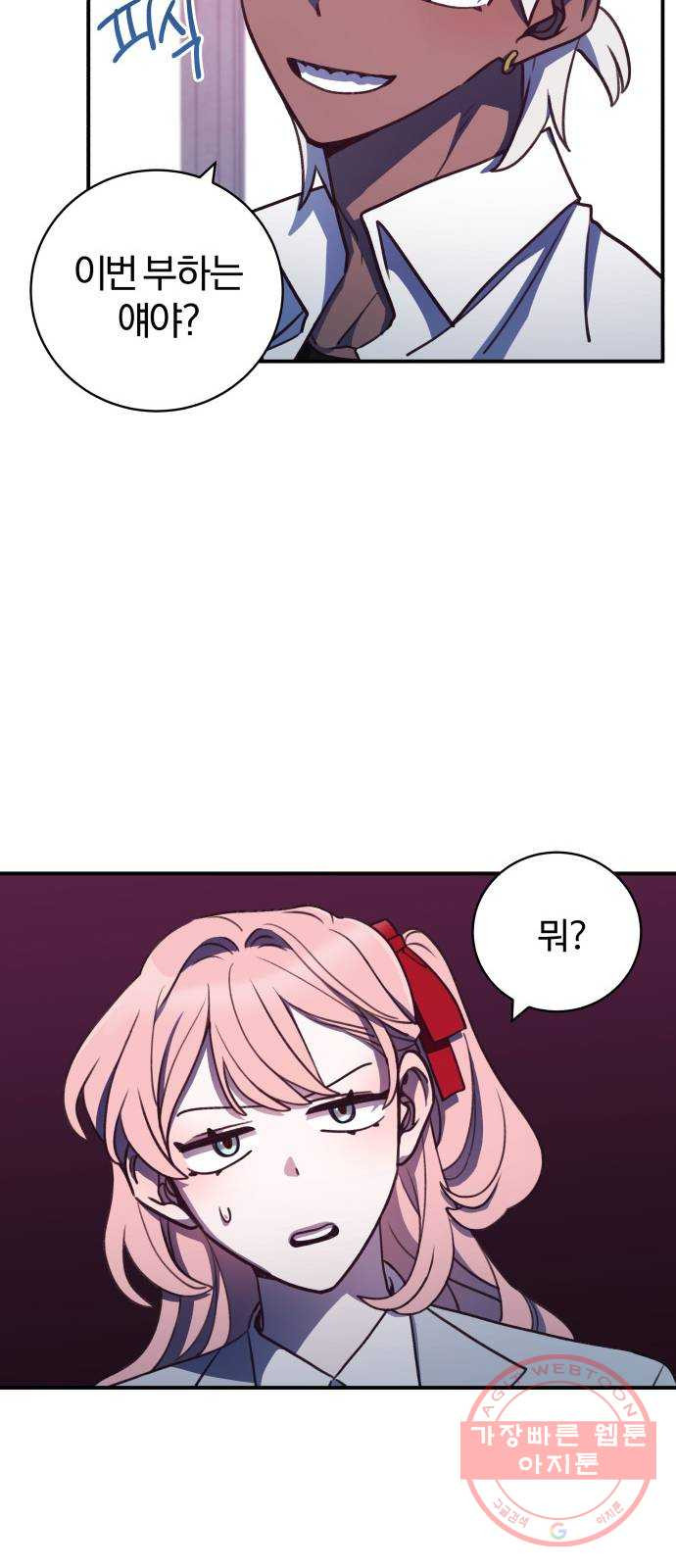 16481799897353uvjscw8xar.jpeg