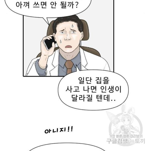 1648179865089smlwj7dhxa.jpeg