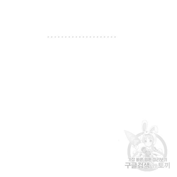 16481798654060mxju8c4lrb.jpeg