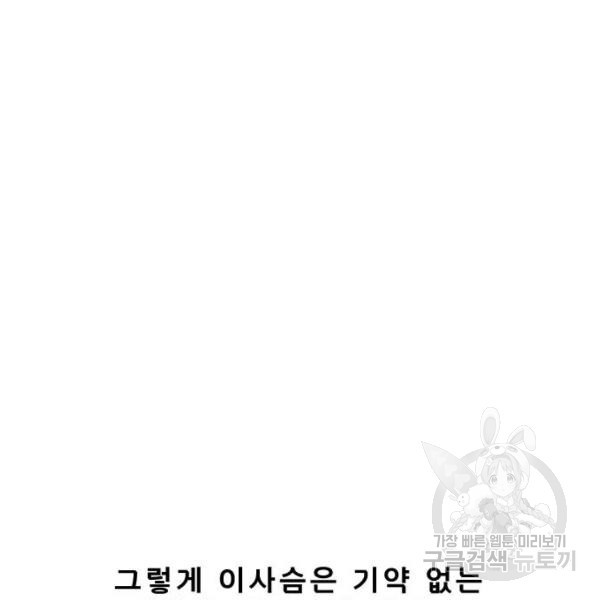 1648179865511emegc49mtsp.jpeg