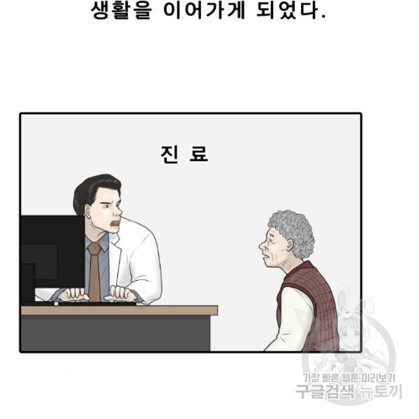 16481798656132hiugcg21y4.jpeg