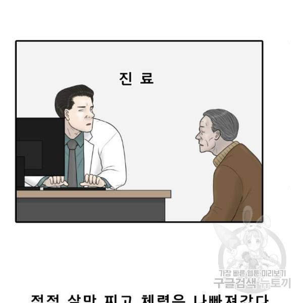 1648179865822xm8ivwjej7q.jpeg