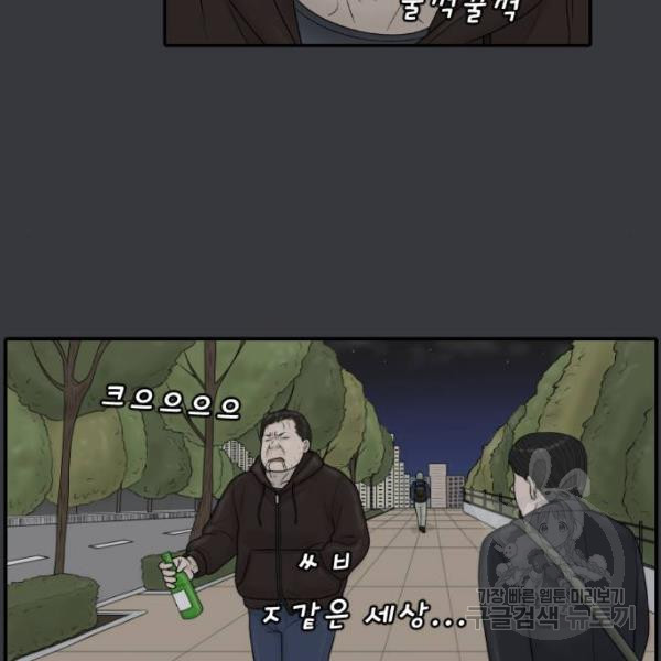 1648179868745nstlnxpogy9.jpeg