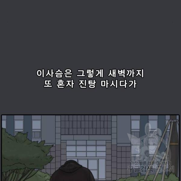 1648179869190ixkh2zi6i.jpeg