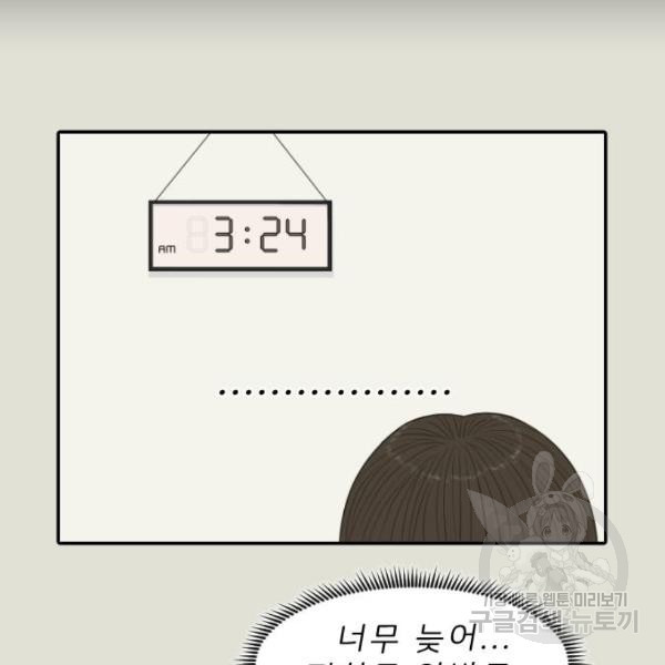 1648179872911843bouvowqp.jpeg