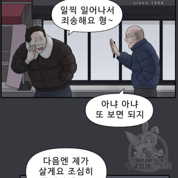 1648179881836jphu8zbi94.jpeg