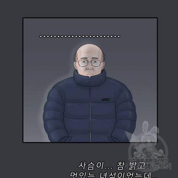 1648179882270ocl0gwsn3tq.jpeg
