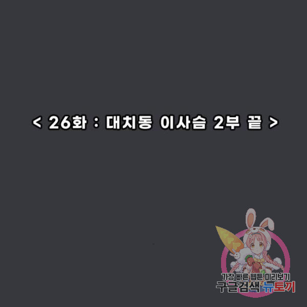 1648179882920a2fyqq4lgtp.jpeg