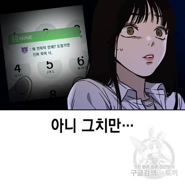 1648264845921jnnschdngy.jpeg