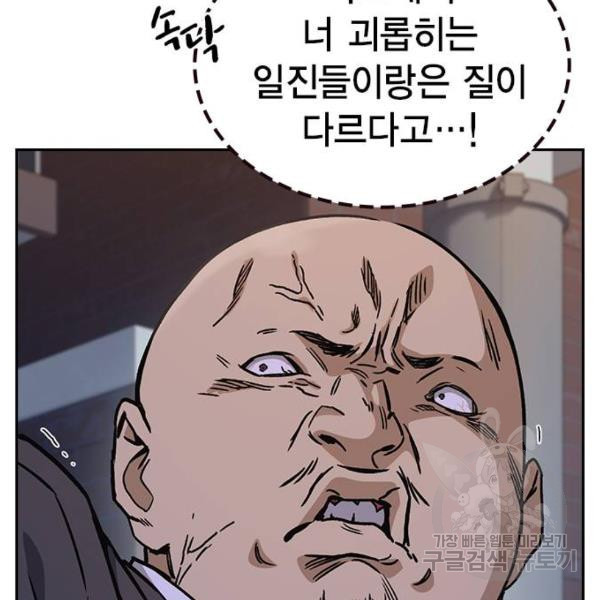 1648264846343bjbz8wun2tv.jpeg
