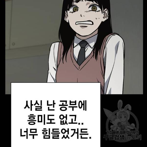 16482648745058r31h23ki94.jpeg
