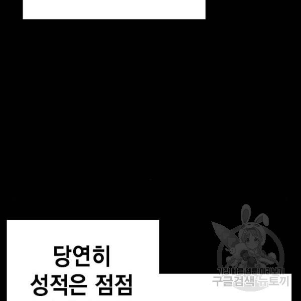 1648264874607uykg6qhhqdr.jpeg