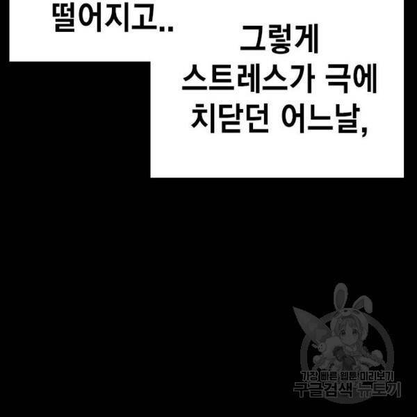 1648264874722jx702z1iin8.jpeg