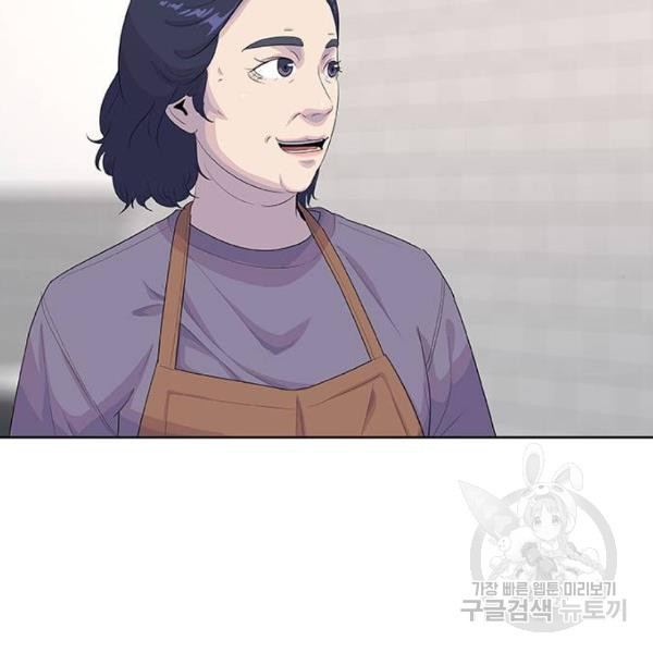 1648264598401ucsr226ov8.jpeg