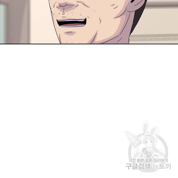 1648264598603rxjr0culuir.jpeg