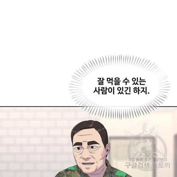 1648264599118js78xhgzk8p.jpeg