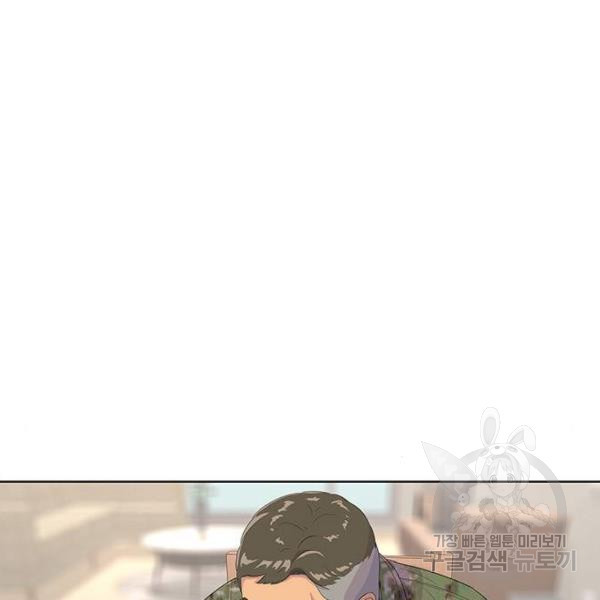 1648264603349mpdfia6dbkj.jpeg
