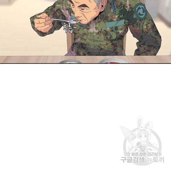 16482646034533jgsmsrl1o1.jpeg