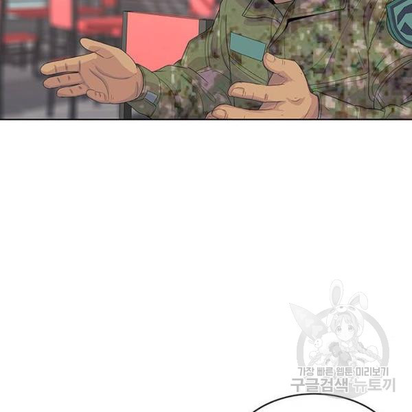 1648264607918eq5oahwmkln.jpeg