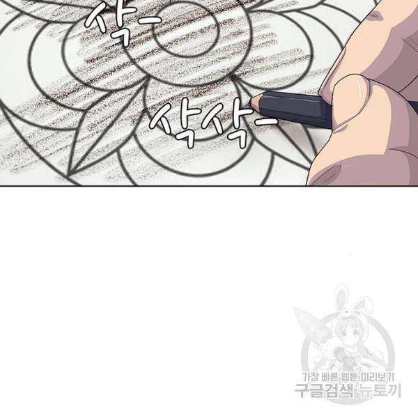 1648264611832dvv1ueizabr.jpeg