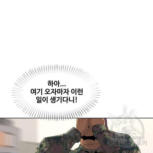 1648264621548m64rjgeip1l.jpeg