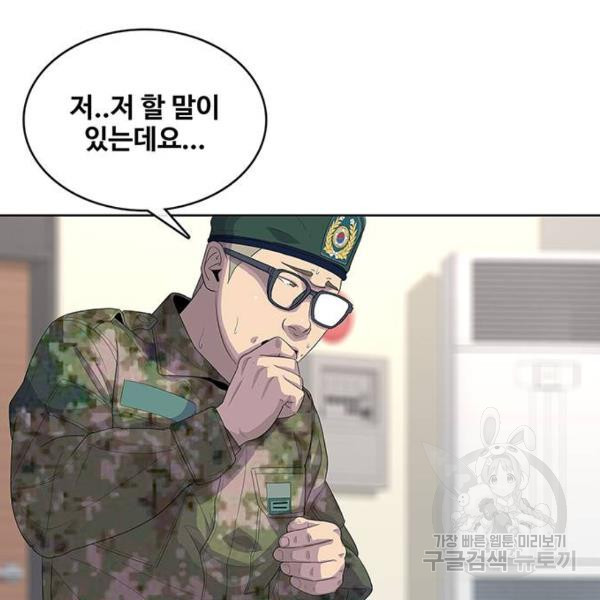 1648264622516taiw6jbo8mk.jpeg