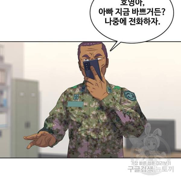 16482646232640mh7a2og5zf.jpeg