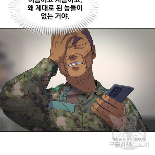 1648264623801ju4fjersdvc.jpeg