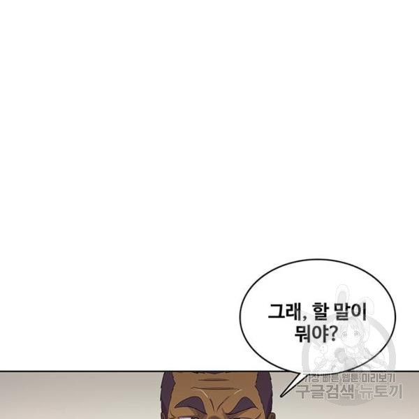 1648264623911thfr3766jbs.jpeg