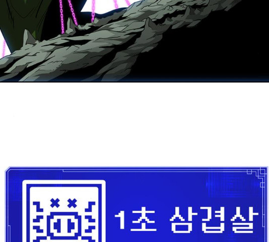 164826530597564d7qqzmds.jpeg