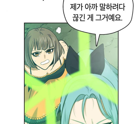 16482653083072no3kdxrvks.jpeg