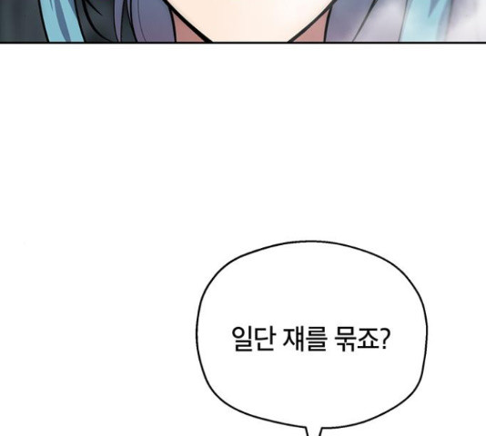 1648265309459i22xy7jzffe.jpeg