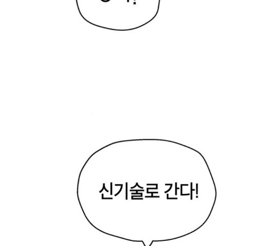 1648265309675rm6xnrtn0ba.jpeg