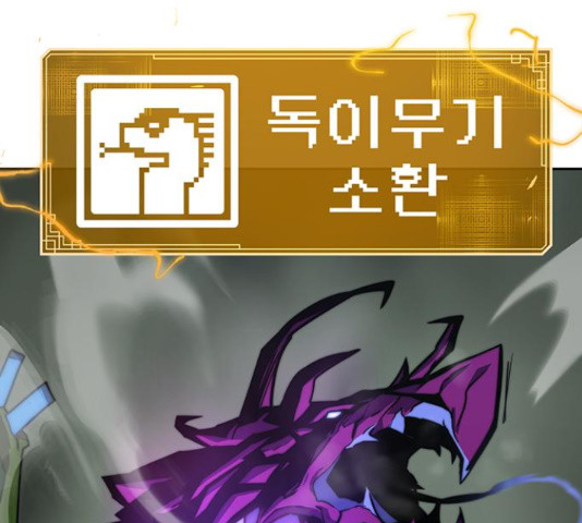 164826531000420ktf80443i.jpeg