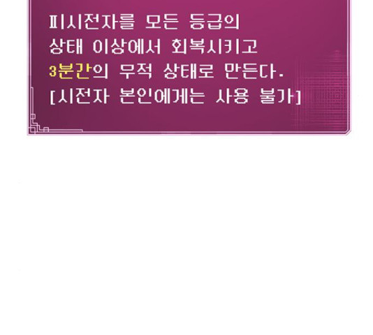 1648265310756bo0sr4n0omg.jpeg