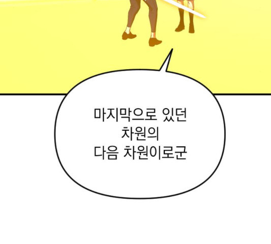 1648265167560hidya4wkjt9.jpeg