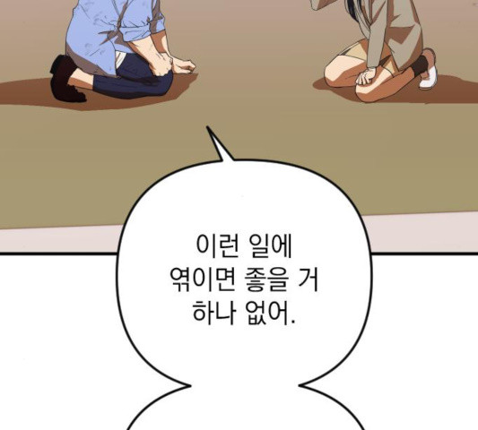 1648265179326zyx5bhqyewd.jpeg