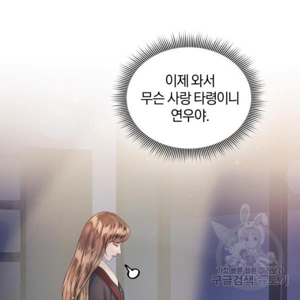 1648264721561yskjh23mdjc.jpeg