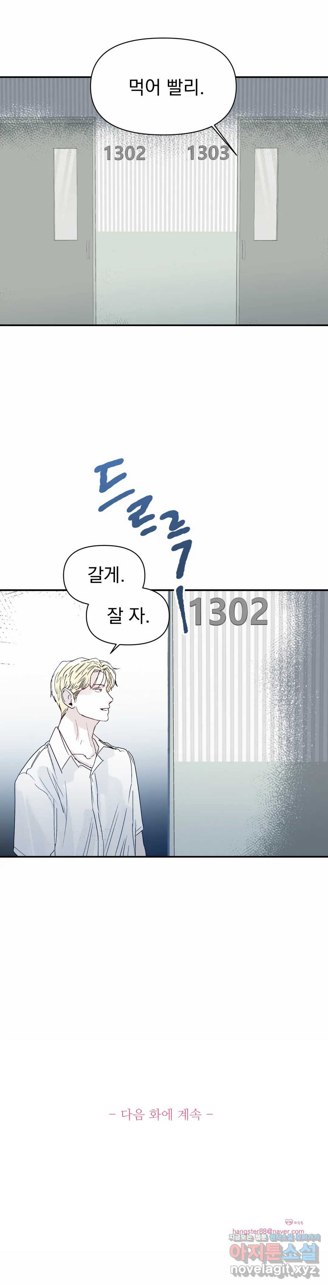 1648263869690rara9473x4k.jpeg