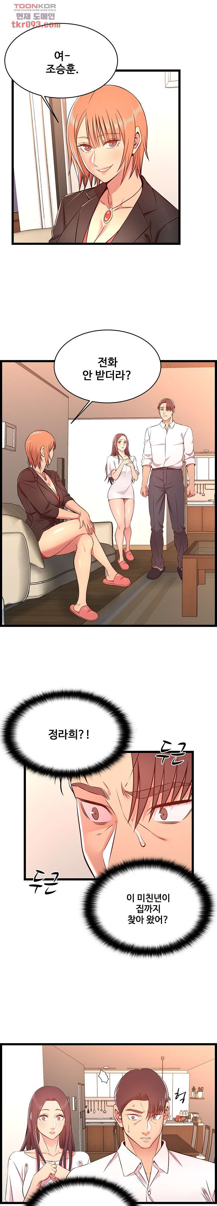 1648265107366nwqglyynuq.jpeg