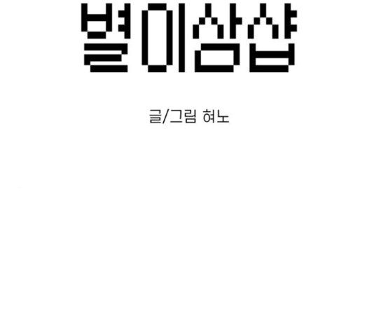1648359457841cszdx9kys7.jpeg