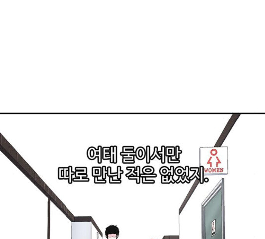 1648359459960p7atc69ftlb.jpeg